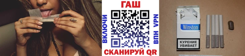 Мефедрон Воскресенск