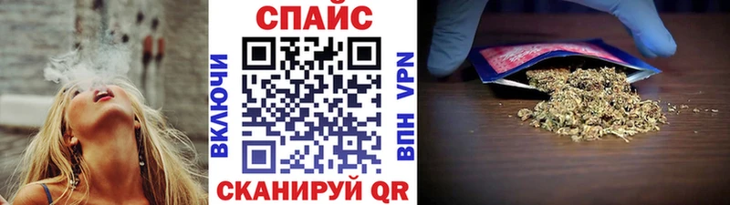 купить наркотик  MEGA ссылки  БУТИРАТ вода  Воскресенск 