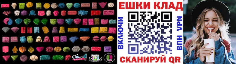 Ecstasy Punisher Воскресенск