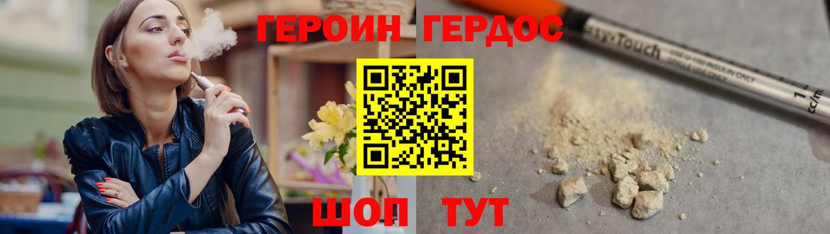 Кокаин  Воскресенск  NBOMe  Меф МЯУ МЯУ   Канабис  Меф   Alpha-PVP СК   Гашиш 