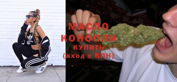 мяу мяу мука Балабаново