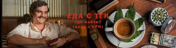 ECSTASY Богородицк