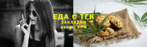 каннабис Богданович