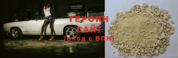 apvp Богородск