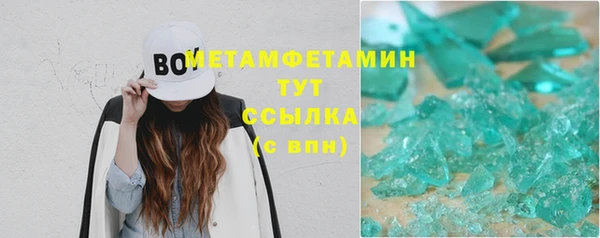 каннабис Богданович