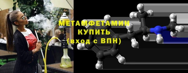ECSTASY Богородицк
