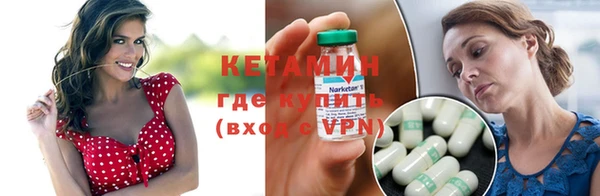 каннабис Богданович