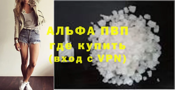 каннабис Богданович