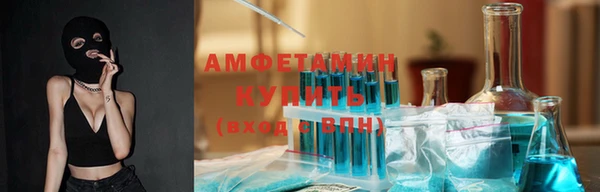 apvp Богородск