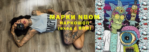 каннабис Богданович