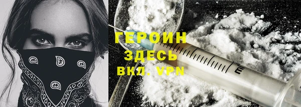 каннабис Богданович