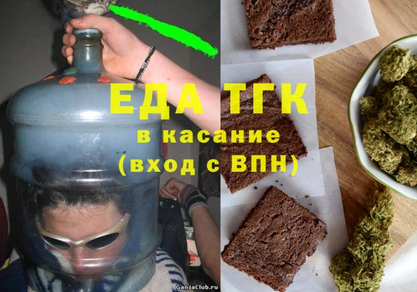 гашик Вязники