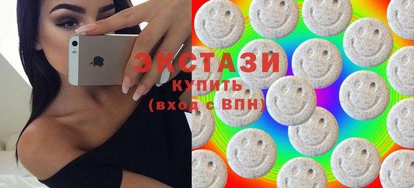 apvp Богородск