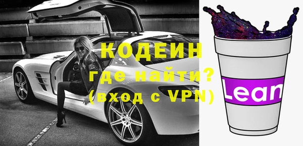 каннабис Богданович