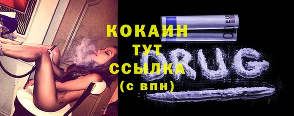 каннабис Богданович