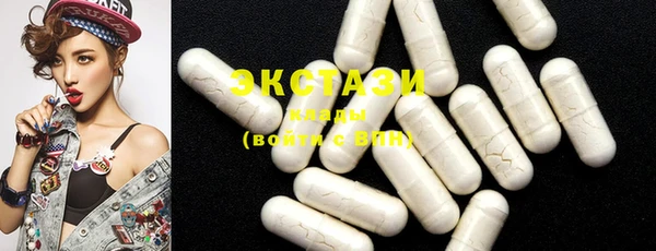 каннабис Богданович