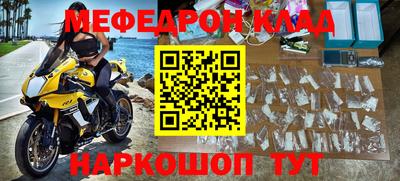 дживик Бугуруслан