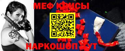 ешки Балашиха