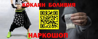 сатива Балахна