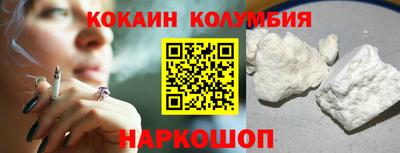 ешки Балашиха
