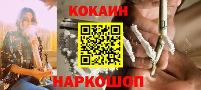 ешки Балашиха