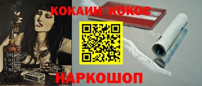 мдма Балаково