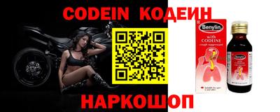 крисы Волжский