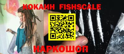 мдма Балаково