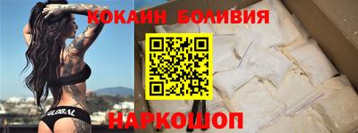 мдма Бузулук