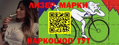 стаф Будённовск