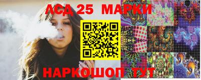 мдма Балаково