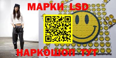 ешки Балашиха