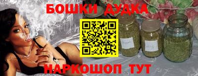 мдма Балаково