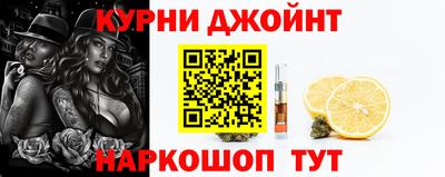 ешки Балашиха