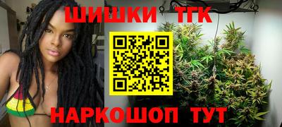 мдма Балаково