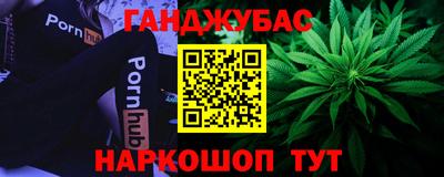 ешки Балашиха