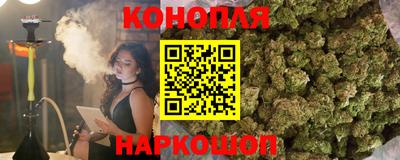 скорость Волжский