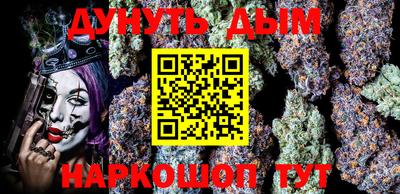 мдма Балаково