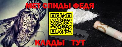 ешки Балашиха