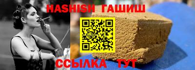 мдма Балаково