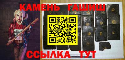 дживик Бугуруслан