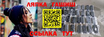 дживик Бугуруслан