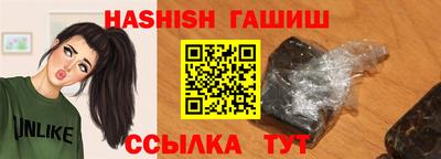 мдма Балаково