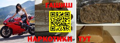 мдма Балаково