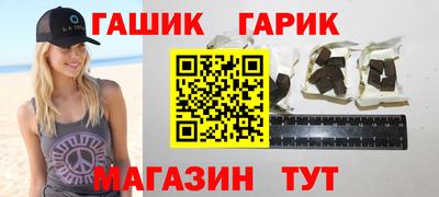 дживик Бугуруслан