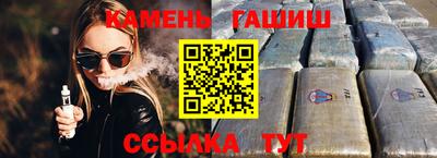 дживик Бугуруслан