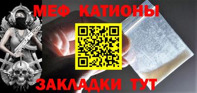 стаф Будённовск