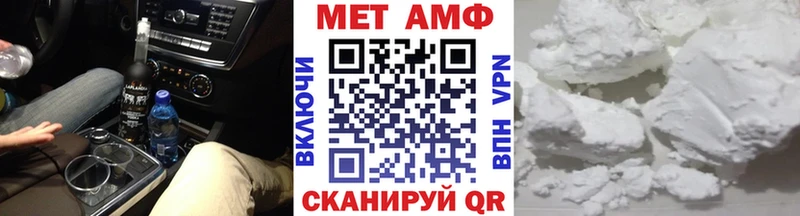 гидра рабочий сайт  Воскресенск  Первитин винт 