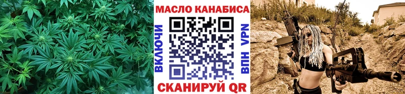 Дистиллят ТГК концентрат  Воскресенск 
