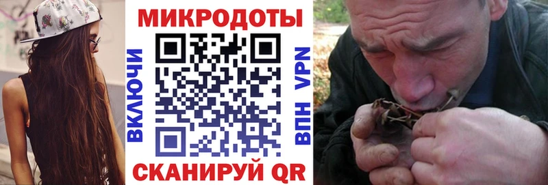 Галлюциногенные грибы GOLDEN TEACHER  Воскресенск 